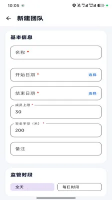 �ε�С�ǰ�׿���ֻ���v1.0.6 ��Ѱ��ͼ