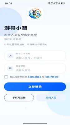 �ε�С�ǰ�׿���ֻ���v1.0.6 ��Ѱ��ͼ