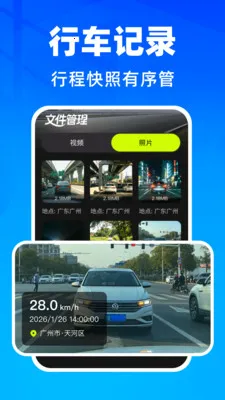 �����г���¼��2026�ٷ����°汾v1.0.2 �ٷ������ͼ