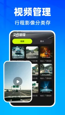 �����г���¼��2026�ٷ����°汾v1.0.2 �ٷ������ͼ