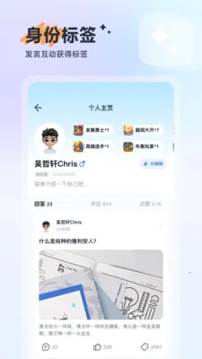 �𹹰�׿���ֻ���v1.1.3 �ٷ������ͼ