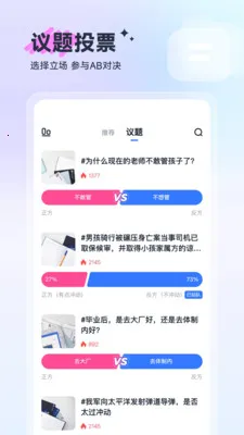 �𹹰�׿���ֻ���v1.1.3 �ٷ������ͼ