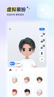 �𹹰�׿���ֻ���v1.1.3 �ٷ������ͼ