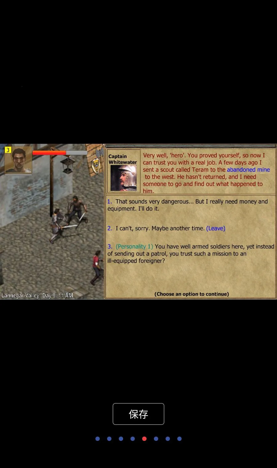 ��������(��ɫ������Ϸ)v1.3.1218 ��Ѱ��ͼ