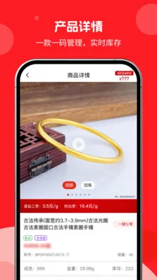 �н����������ֻ���v1.0.01 �ٷ������ͼ