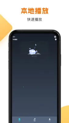 ����HD(��Ƶ��Ƶ�༭)v1.1.8 ��׿���ͼ
