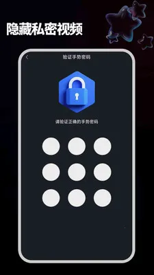 ����ֱ���ֻ�(�๦�ܲ�����)v1.2.2 ��Ѱ��ͼ