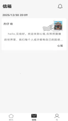 �ļ�(���Ͻ���ƽ̨)v1.0.5 �ٷ������ͼ