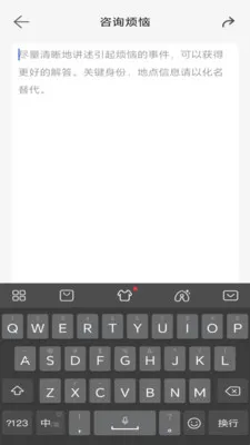 �ļ�(���Ͻ���ƽ̨)v1.0.5 �ٷ������ͼ
