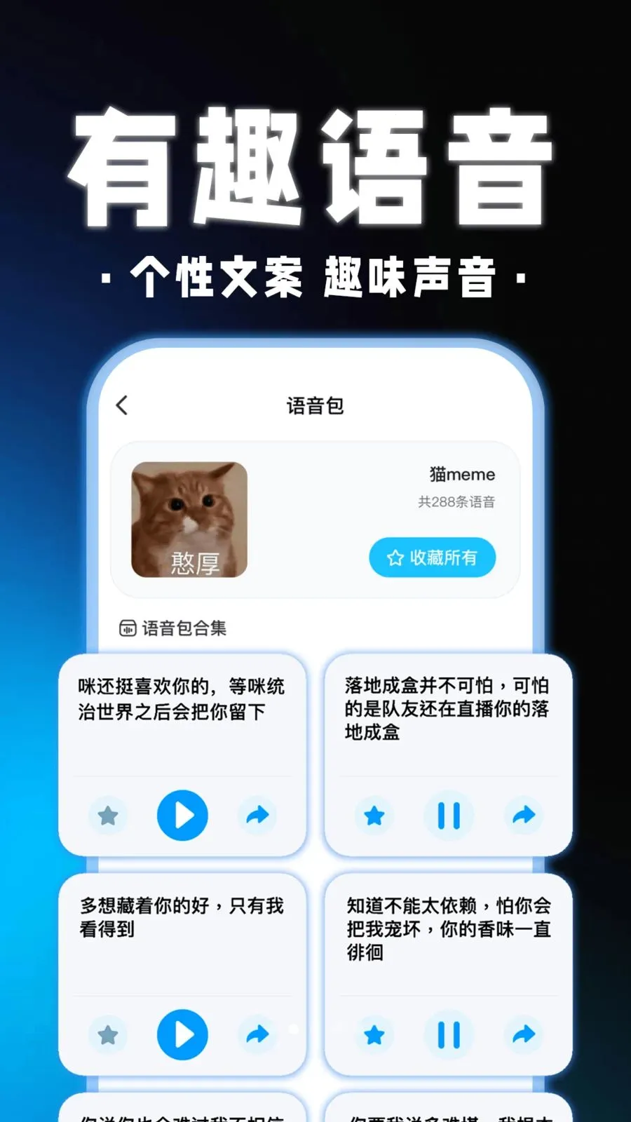 ��������Ϸ������2026���°汾v1.0.1 �ٷ������ͼ