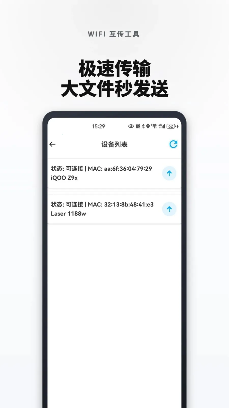 �¾��ֻ���һ������������ֻ���v1.0.0 ��Ѱ��ͼ