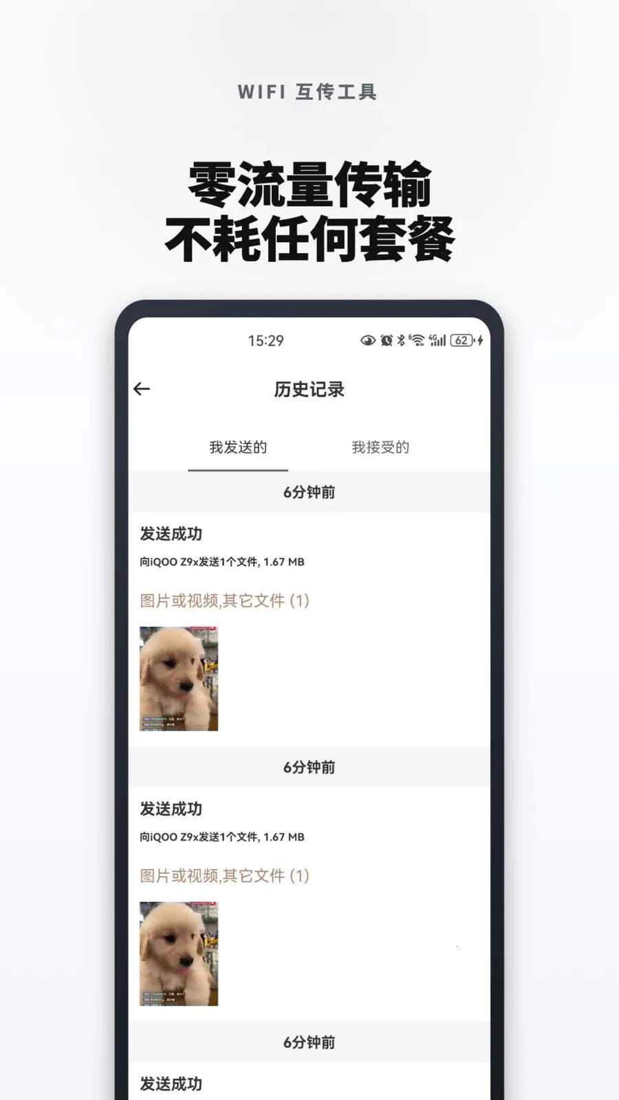 �¾��ֻ���һ������������ֻ���v1.0.0 ��Ѱ��ͼ