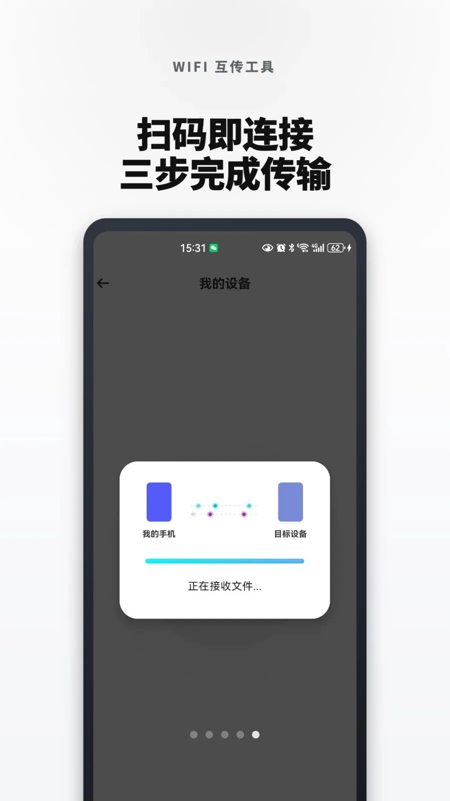 �¾��ֻ���һ������������ֻ���v1.0.0 ��Ѱ��ͼ