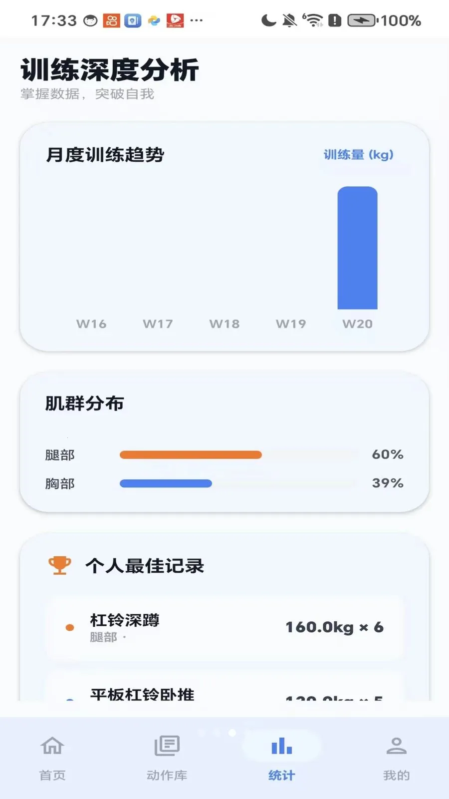 ��������(������������)v1.0 �ֻ����ͼ