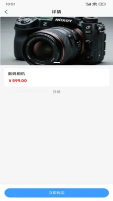 �ÿ���׿���ֻ���v1.0.1 �ֻ����ͼ