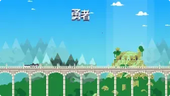 ������(����ð����Ϸ)v10.1 �ֻ����ͼ