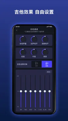 Donner ·������(�����������)v2.4.1 ��Ѱ��ͼ