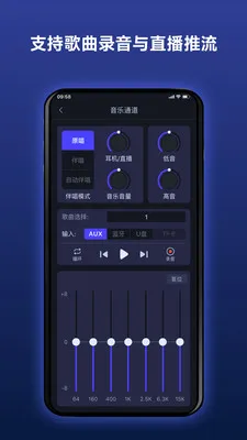 Donner ·������(�����������)v2.4.1 ��Ѱ��ͼ