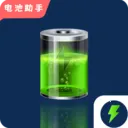 ����ֻ����2026�ٷ����°汾v1.2.2 �ٷ�����