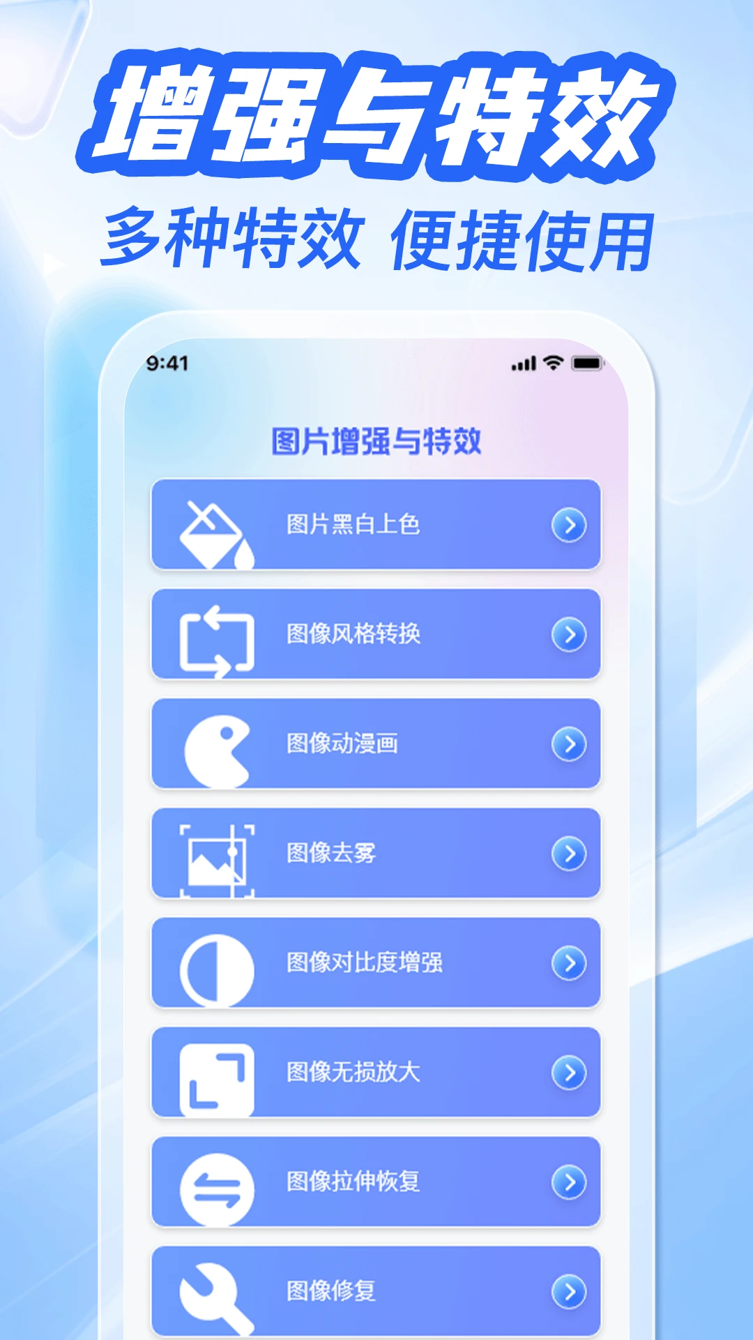 123����֤���ܼ������ֻ���v1.0.8 ��Ѱ��ͼ