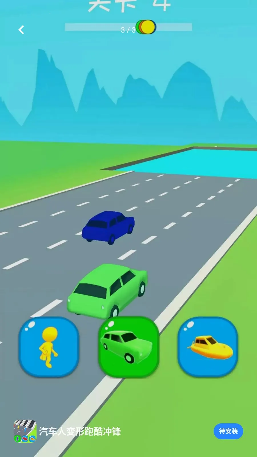 �����˱����ܿ��氲׿���ֻ���v0.0.2605111530 �ٷ������ͼ