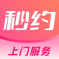 ��Լ���ŷ�������(��Ħ����ƽ̨)v2.0.2 �ٷ�����