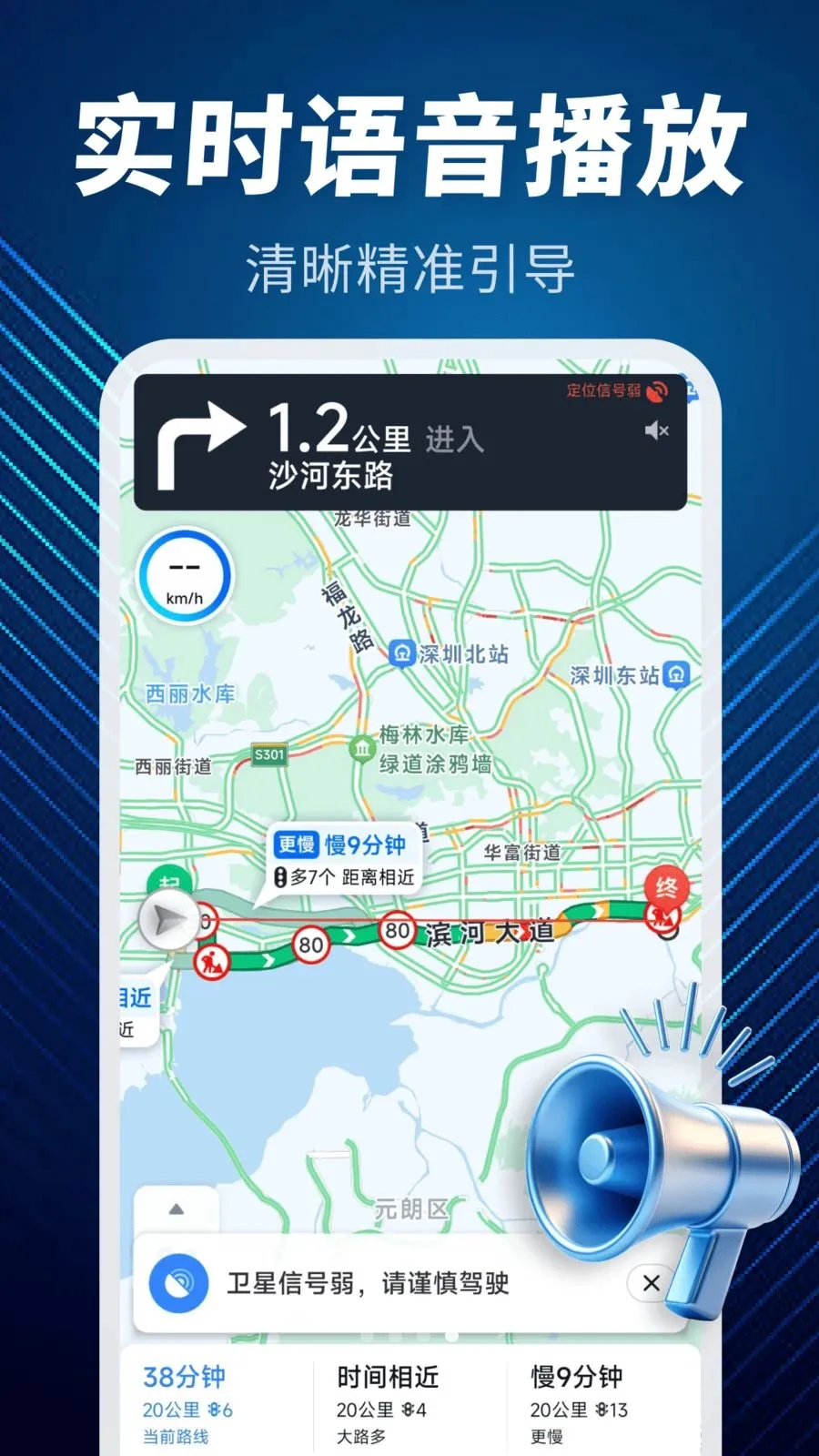 �ֻ���ѵ���׼��׿���ֻ���v1.0.0 �ٷ������ͼ