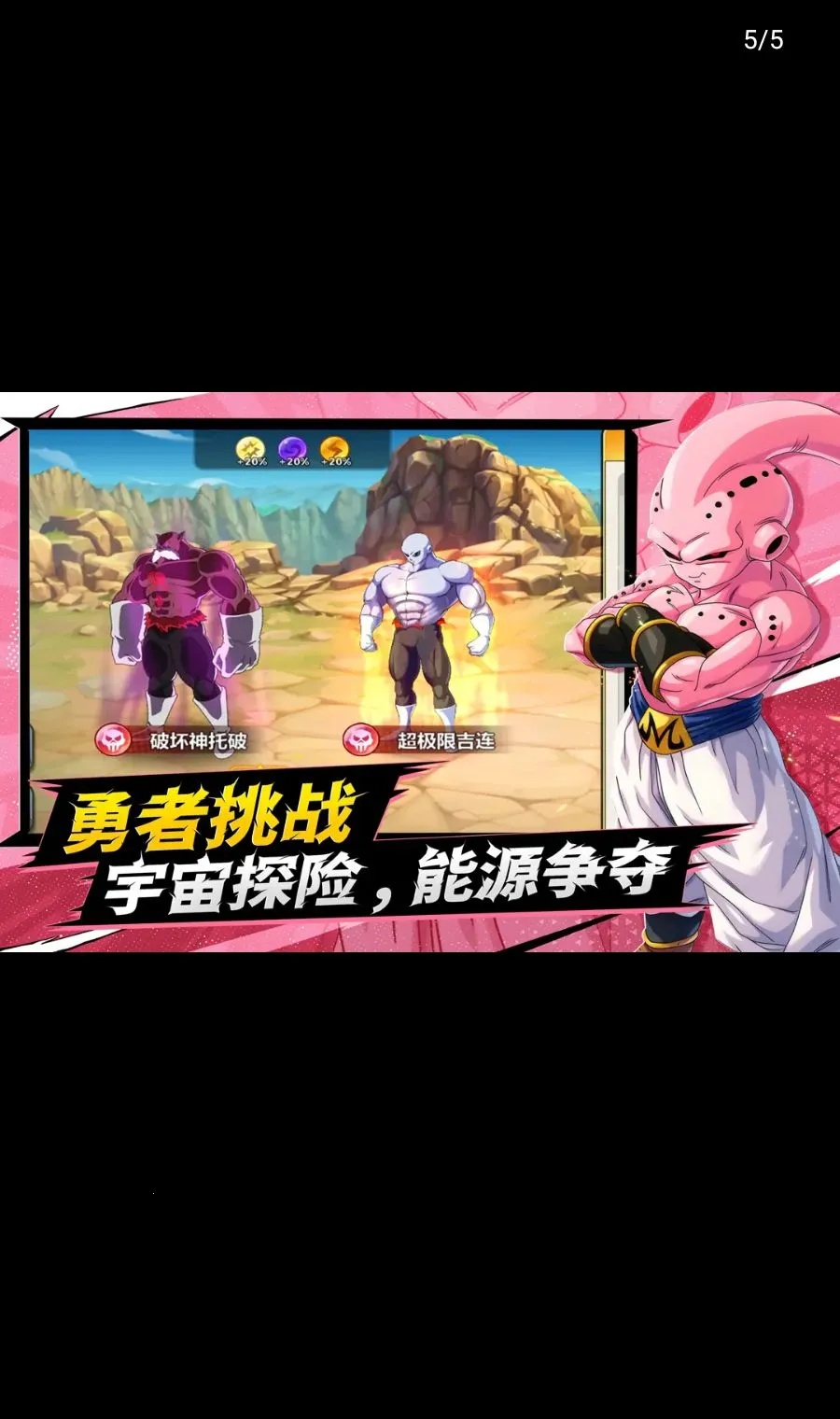����������׿���ֻ���v1.0.2 �ֻ����ͼ