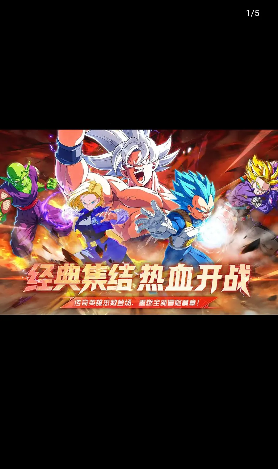 ����������׿���ֻ���v1.0.2 �ֻ����ͼ
