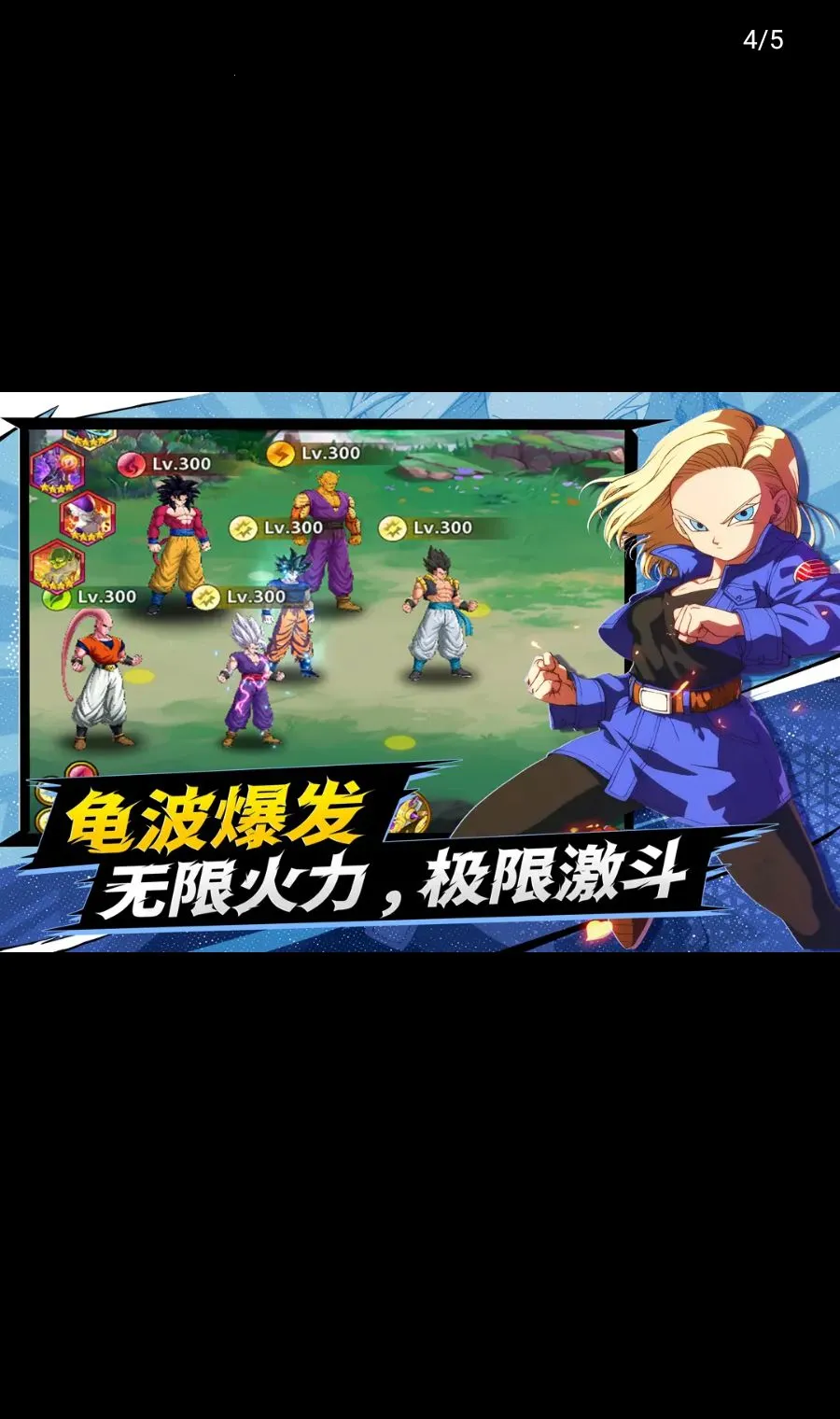 ����������׿���ֻ���v1.0.2 �ֻ����ͼ
