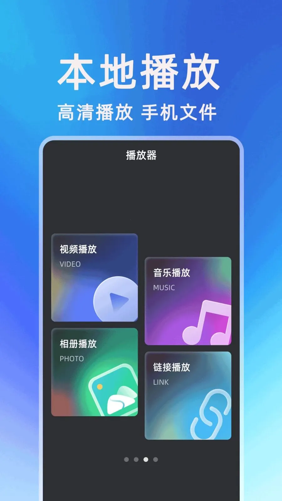 ��������һ��Ͷ��(Ͷ������)v1.0.1 ��׿���ͼ