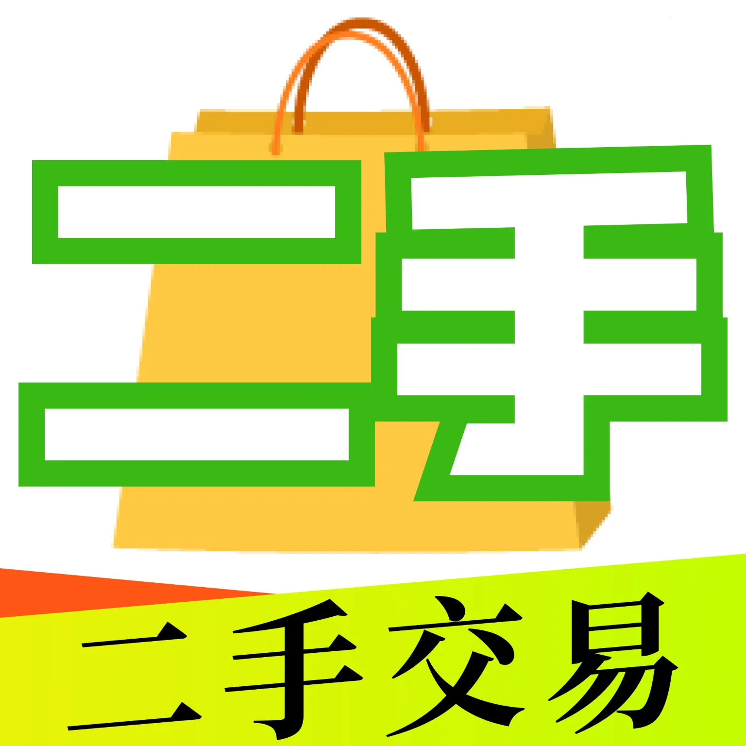 ������������ƽ̨(���ֽ���ƽ̨)v1.0.0 ��׿��