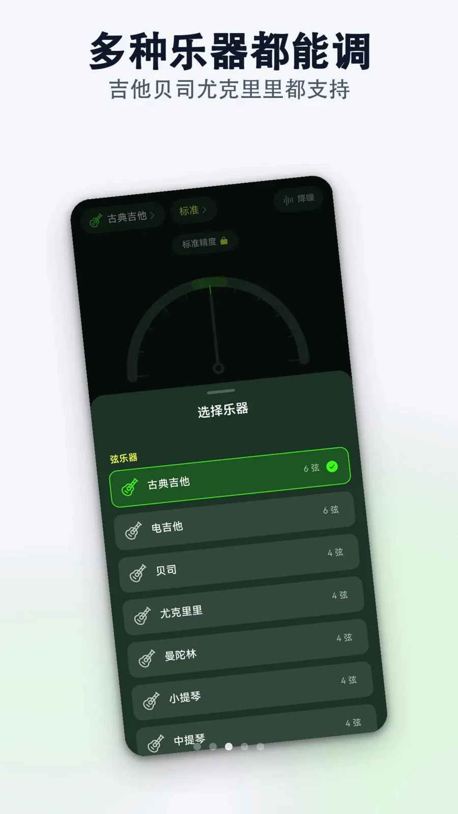 רҵ������������ʦ�����ֻ���v1.0.0 ��Ѱ��ͼ