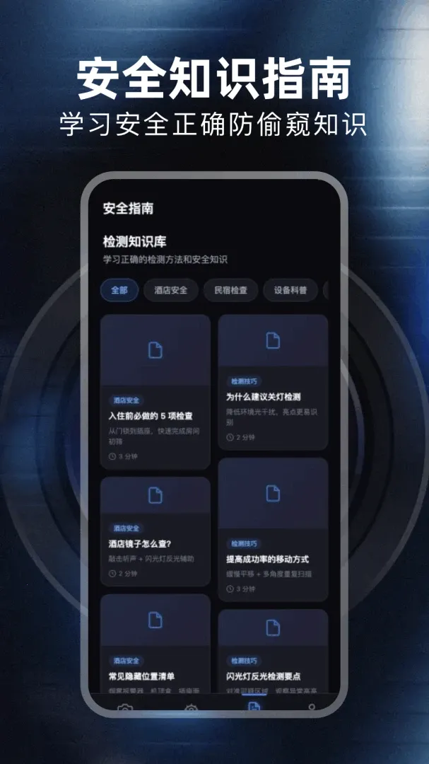 ���ı�(��˽��������)v1.1 �ٷ������ͼ