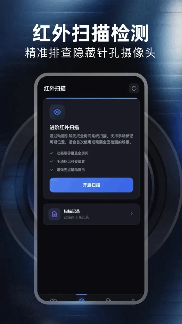 ���ı�(��˽��������)v1.1 �ٷ������ͼ