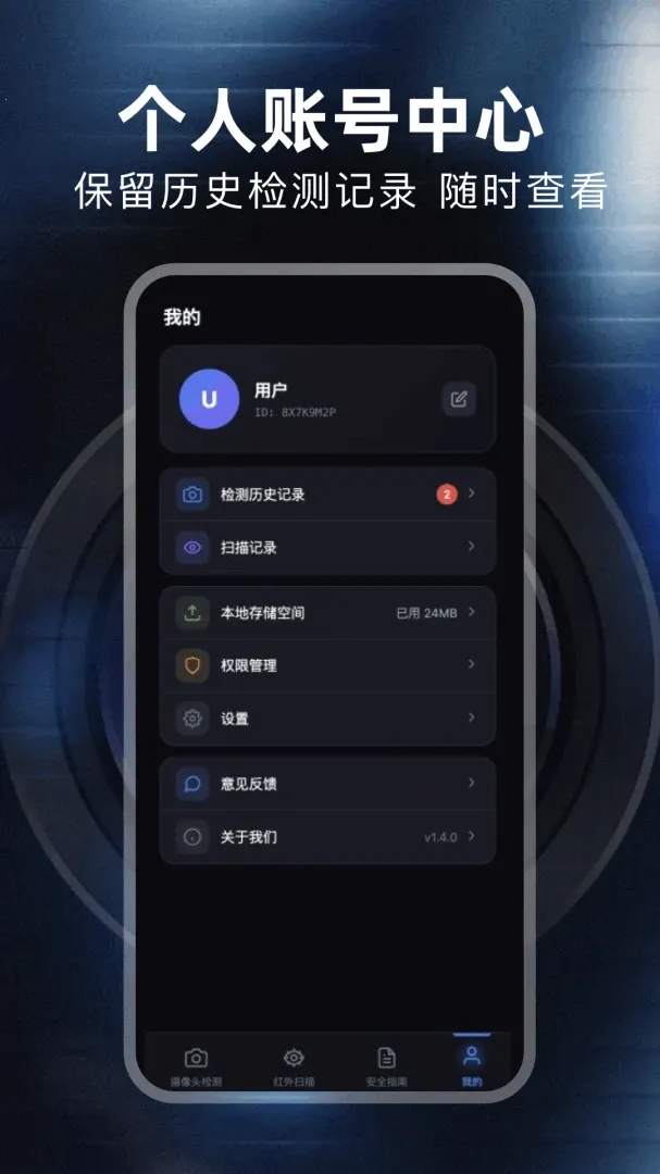 ���ı�(��˽��������)v1.1 �ٷ������ͼ