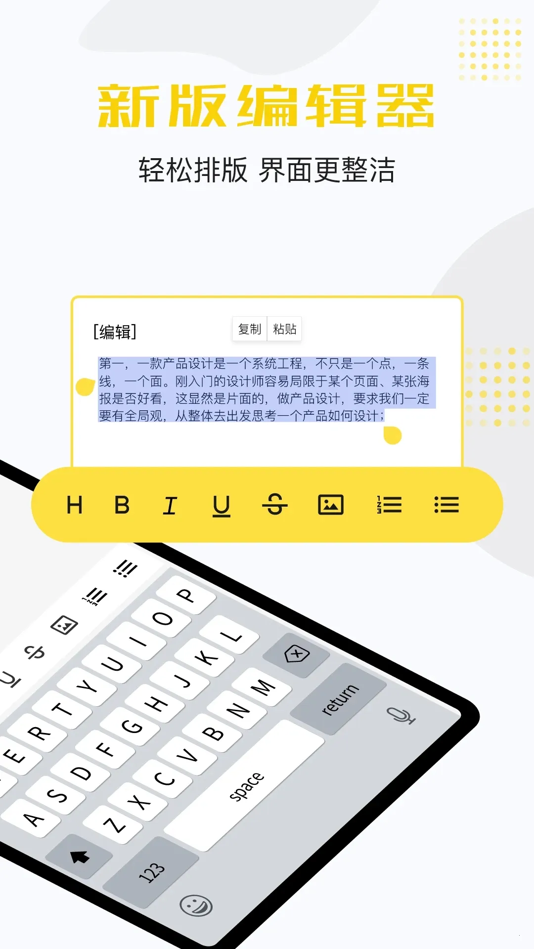 ����¼�Ƽ���(�๦�ܼ�������)v1.0.1 �ٷ������ͼ