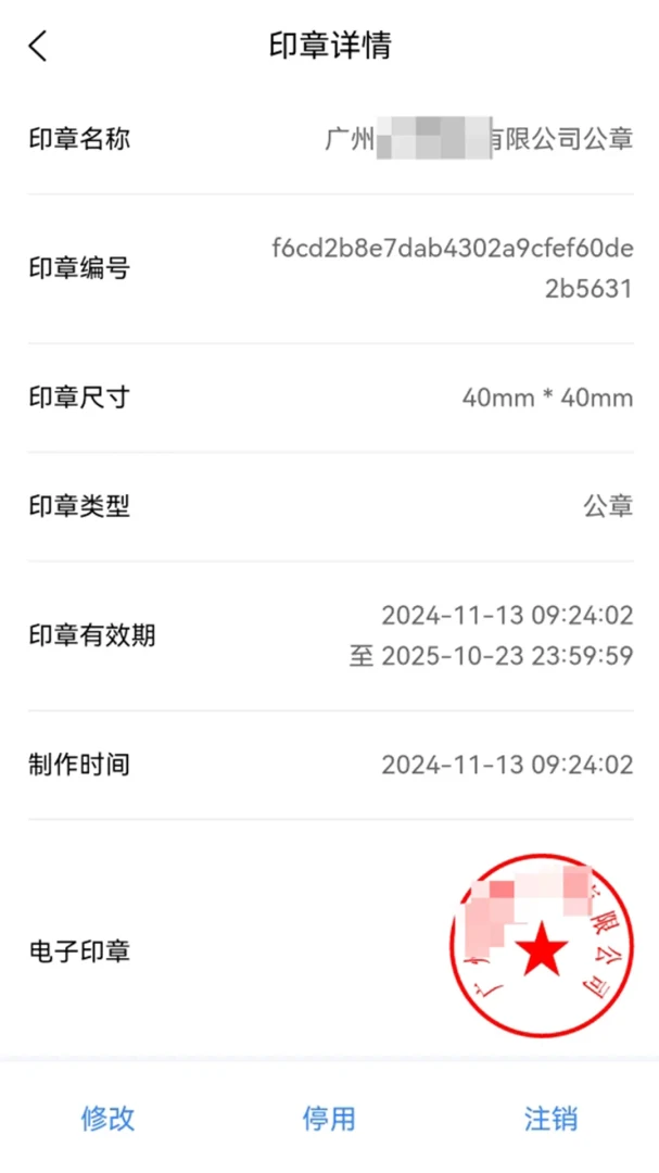 ֪����2026�ٷ����°汾v1.6.5 �ֻ����ͼ