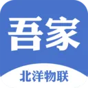 �������(�����ǻ�����ƽ̨)v1.0.0.5 �ֻ���
