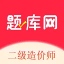 �������ʦ�����2026�ٷ����°汾v1.0.5 �ٷ�����