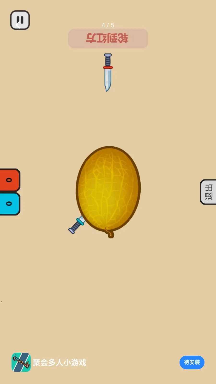 �ۻ����С��Ϸ2026�ٷ����°汾v1.0.1 �ٷ������ͼ