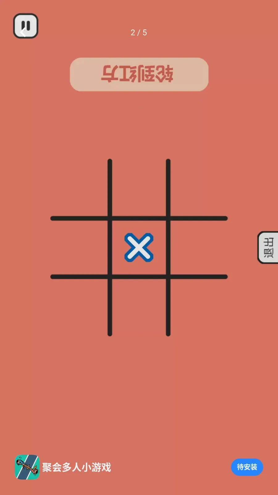 �ۻ����С��Ϸ2026�ٷ����°汾v1.0.1 �ٷ������ͼ