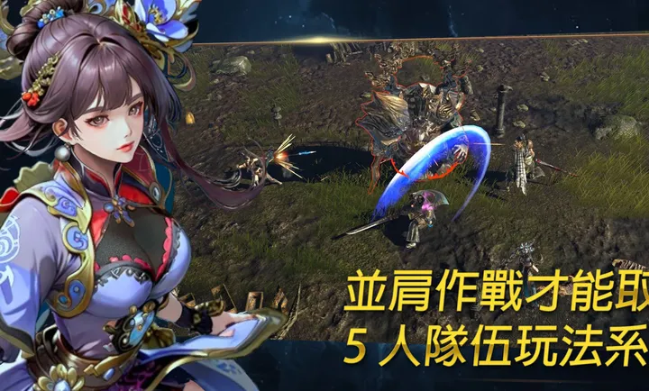 ��ʧ֮�꣺��������RPG�����˵�(��ʥ�޷�����Ϸ)v1.18 �ֻ����ͼ