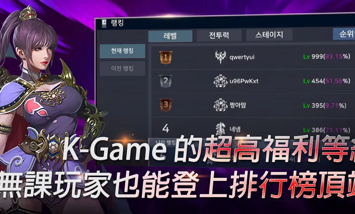��ʧ֮�꣺��������RPG�����˵�(��ʥ�޷�����Ϸ)v1.18 �ֻ����ͼ
