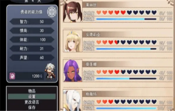 ���������Ļ���(��ʽ������Ϸ)v1.0 ��׿���ͼ