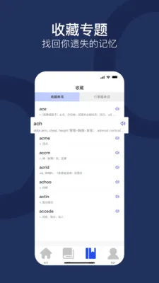 ����ͨ��׿���ֻ���v1.0.0 �ٷ������ͼ