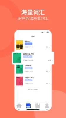 ����ͨ��׿���ֻ���v1.0.0 �ٷ������ͼ