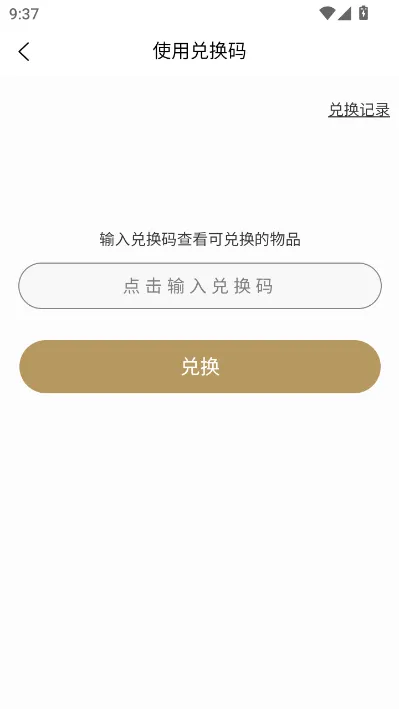 ��������(��������ƽ̨)v1.0.5 ��Ѱ��ͼ