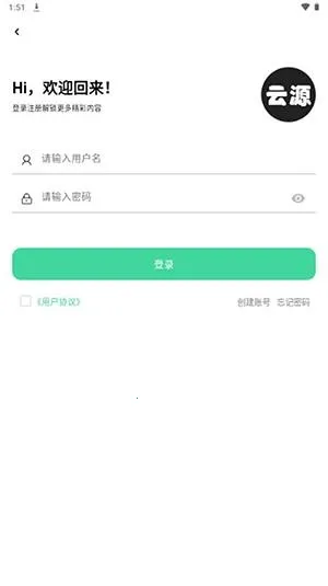 ��Դ������׿���ֻ���v1.82 �ֻ����ͼ