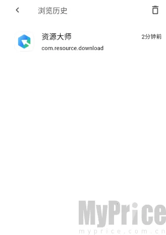 云源社区安卓版手机版